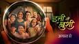 Sony SAB's 'Itti Si Khushi' promo breaks away from regular TV drama!