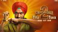 अजय देवगन स्टारर 'सन ऑफ सरदार 2' का टाइटल ट्रैक रिलीज़, फैन्स में दिखा उत्साह!