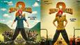 पंजाब का सरदार पहुंचा स्कॉटलैंड अजय देवगन स्टारर 'सन ऑफ सरदार 2' के न्यू पोस्टर ने इंटरनेट पर उड़ाया गर्दा!