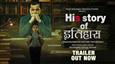 Trailer of 'His Story of Itihaas' Unveiled, Subodh Bhave Leads This Bold Battle for Truth!