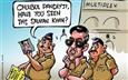 Salman Khan untraceable!