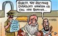 Asaram Bapu in land grab case!