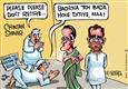 Sonia Gandhi to retire?