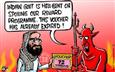 Afzal Guru hanged!