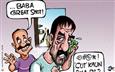 Sanjay Dutt breaks down!