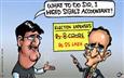 Gopinath Munde's accountant!