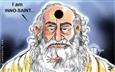 Inno-Saint Asaram