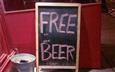 Free Beer