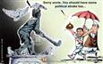 Sachin Vs Dhayanchand