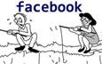 Facebook Reality