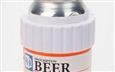 Prescription Beer Can Cooler