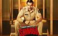 Be Warned - Simmba Is Coming