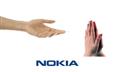 Nokia's New Logo