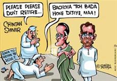 Sonia Gandhi to retire?