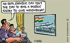 Happy Republic Day!