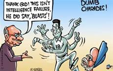 Intelligence alerts on Hyderabad blasts!