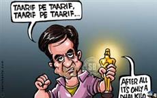 Sunny Deol doesn't like Oscar Awards!