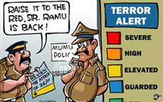 Ramu's terror is back!