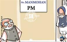 PM is a night-watchman: Modi