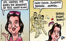 Farah Khan's Jumping Jhapak!