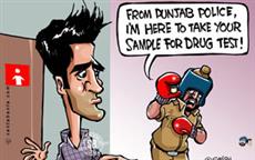 How to get Vijender's drug test!