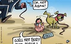 BCCI will not ban IPL!