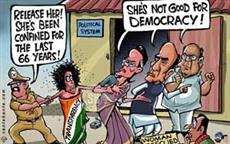 Political parties resist RTI!