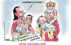 Rahul and Royal Baby