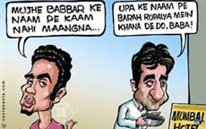 Raj Babbar ke naam pe!