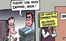 Separate state demand from Gujarat!