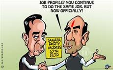 Subramanian Swamy's party merges with BJP!