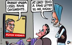 Robert Vadra used fake documents!