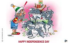 Happy Independence Day