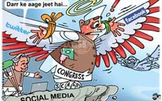 Congress social media meet