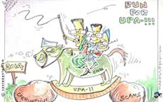 Sonia runs for UPA-III