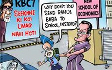 What Big B's KBC teaches us!