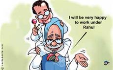 Ready to work under Rahul: Manmohan Singh