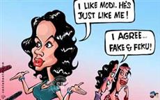 Mallika Sherawat is like Narendra Modi!