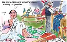 Dehati Aurat!!!