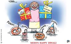 Modi's happy Diwali