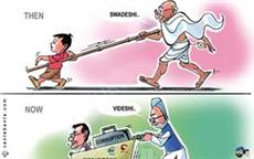 Gandhi and Congress!