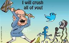 Sushil Shinde's Threat to Media!