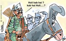 AAP ke Sholay