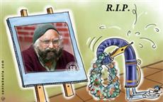 R.I.P. Khushwant Singh