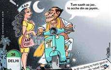 BJP eyeing Delhi