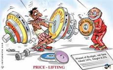 Price Lifting