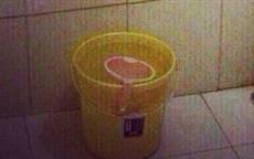 Bucket Challenge