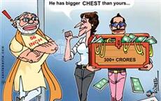 Robert Vadra on Shut Down Spree