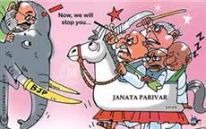 Janata Parivar