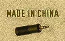 Made in China vs Made in Africa!!!